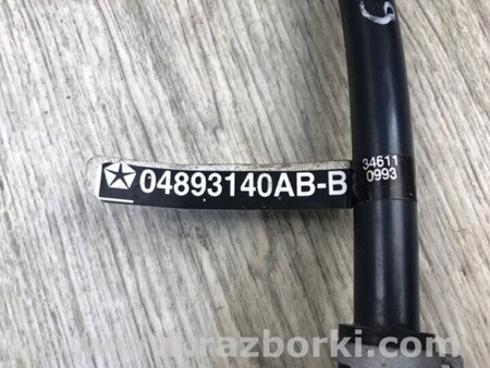 ФОТО трубка картерних газів для Fiat 500L (2014-2017) Київ