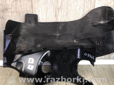 ФОТО Накладка замка запалення для Fiat 500L (2014-2017) Київ