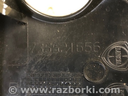 ФОТО Накладка замка запалення для Fiat 500L (2014-2017) Київ