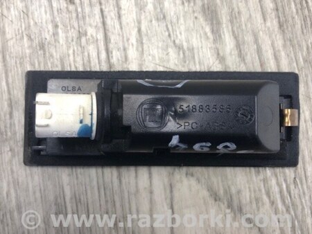 ФОТО Підсвічування номера для Fiat 500L (2014-2017) Київ