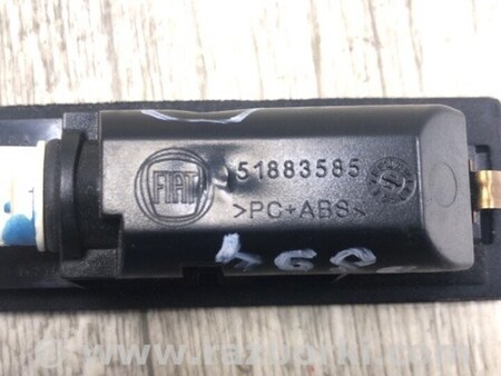 ФОТО Підсвічування номера для Fiat 500L (2014-2017) Київ