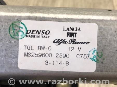 ФОТО Моторчик склоочисника для Fiat 500L (2014-2017) Київ