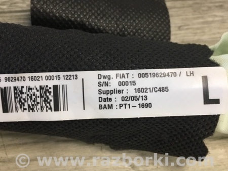 ФОТО Подушка безпеки (штора) для Fiat 500L (2014-2017) Київ