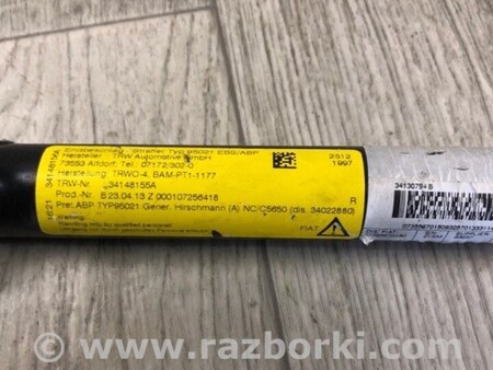 ФОТО Ремінь безпеки для Fiat 500L (2014-2017) Київ