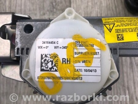 ФОТО Ремінь безпеки для Fiat 500L (2014-2017) Київ