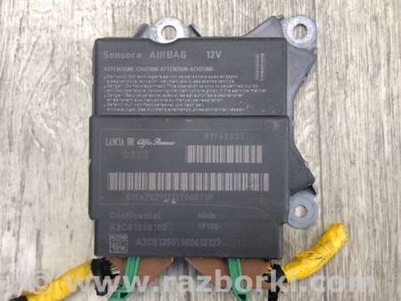 ФОТО Блок керування AIRBAG для Fiat 500L (2014-2017) Київ