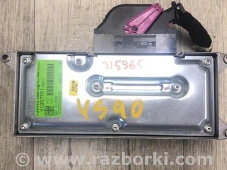 ФОТО Підсилювач звуку для Fiat 500L (2014-2017) Київ