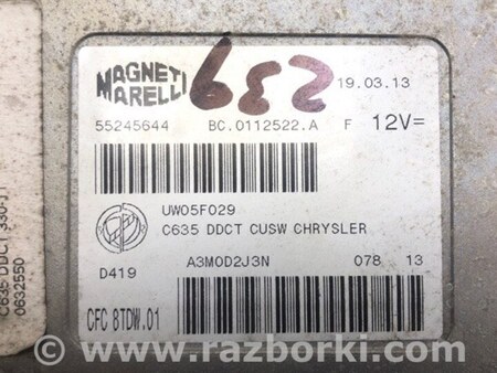 ФОТО Блок керування АКПП для Fiat 500L (2014-2017) Київ