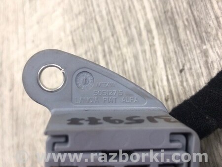 ФОТО Блок запобіжників салон для Fiat 500L (2014-2017) Київ