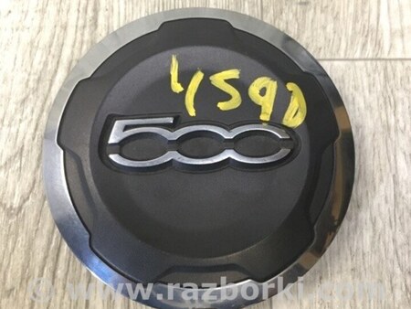 ФОТО Ковпак колісний для Fiat 500L (2014-2017) Київ