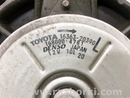 ФОТО Дифузор вентилятора основного радіатора для Lexus RX350/450 (09-15) Київ