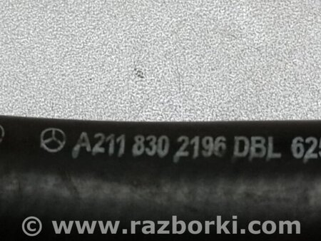 ФОТО Патрубок системи охолодження для Mercedes-Benz E-CLASS W211 (02-09) Київ