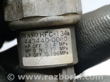ФОТО Датчик тиску кондиціонера для Lexus RX300 (98-03) Київ