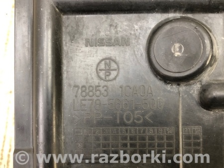 ФОТО Пильовик крила для Infiniti FX/QX70 S51 (08-17) Київ