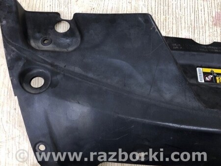 ФОТО Накладка замка капота для Jeep Cherokee KL (2013-2023) Київ