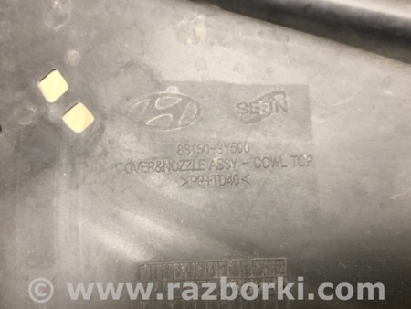 ФОТО Пластик під лобове скло / Жабо для Hyundai Elantra V MD (10-16) Київ