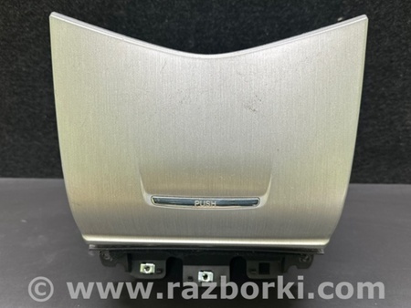 ФОТО Бардачок для Honda Accord VII Coupe CM7, CM8 USA (03-07) Київ