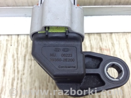 ФОТО Датчик положення распредвала для KIA Forte BD (18-21) Київ