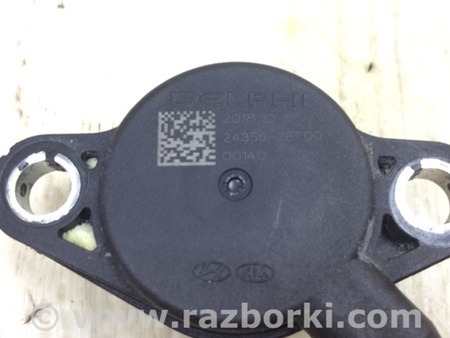 ФОТО Клапан електромагнітний (вакуумний) для KIA Forte BD (18-21) Київ