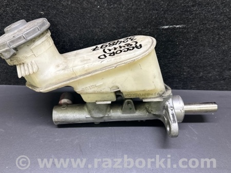 ФОТО Головний гальмівний циліндр для Honda Accord VII Coupe CM7, CM8 USA (03-07) Київ