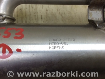 ФОТО Радіатор системи EGR для KIA Forte BD (18-21) Київ