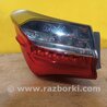 Ліхтар зовнішній Toyota Corolla E180 (05.2012-01.2019)