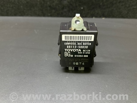 ФОТО Блок керування тиском в шинах для Lexus LS460 USF41/UVF45 (07-12) Київ