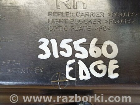 ФОТО Ліхтар зовнішній для Ford Edge 2 (02.2015-...) Київ