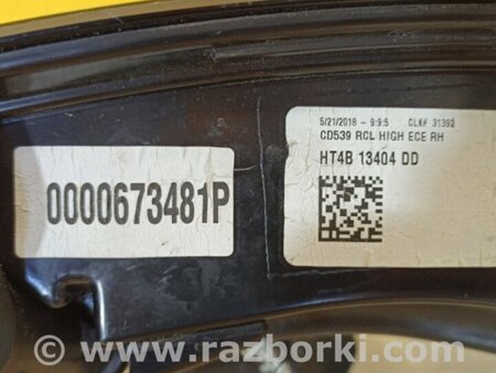 ФОТО Ліхтар зовнішній для Ford Edge 2 (02.2015-...) Київ