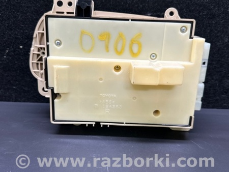 ФОТО Кнопка регулювання сидіння для Lexus LS460 USF41/UVF45 (07-12) Київ