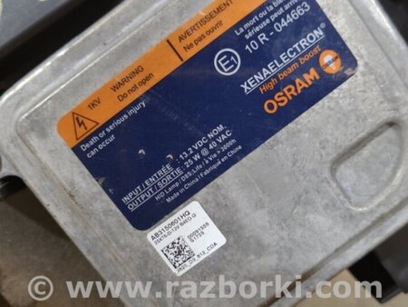 ФОТО Фара для Hyundai Ioniq AE (16-22) Київ