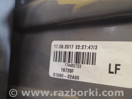 ФОТО Ліхтар зовнішній для Toyota Corolla E170 Київ