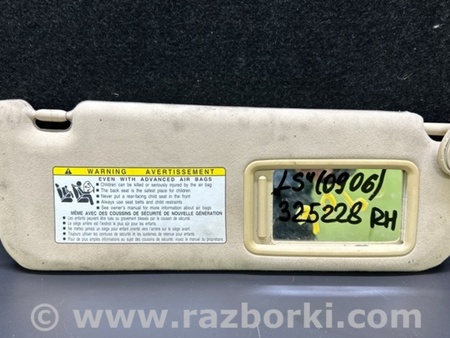 ФОТО Козирок сонцезахисний для Lexus LS460 USF41/UVF45 (07-12) Київ