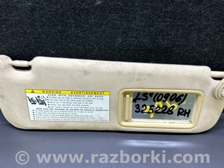 ФОТО Козирок сонцезахисний для Lexus LS460 USF41/UVF45 (07-12) Київ