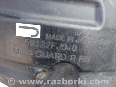 ФОТО Підкрилок для Subaru Crosstrek 2 GT (17-20) Київ