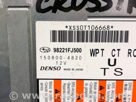 ФОТО Блок керування AIRBAG для Subaru Crosstrek 2 GT (17-20) Київ