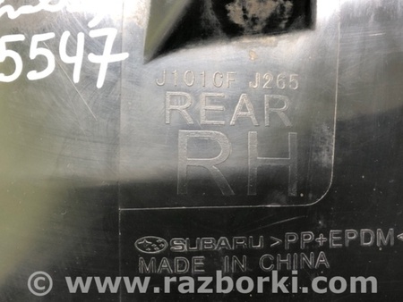 ФОТО Бризговик для Subaru Crosstrek 2 GT (17-20) Київ