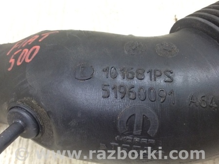 ФОТО Патрубок повітряного фільтра для Fiat 500L (2014-2017) Київ