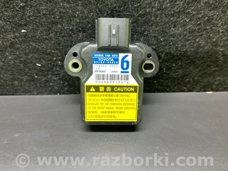 ФОТО Датчик ESP для Toyota Prius III XW30 (09-15) Київ
