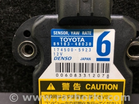 ФОТО Датчик ESP для Toyota Prius III XW30 (09-15) Київ