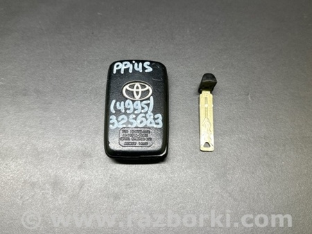 ФОТО Ключ запалювання для Toyota Prius III XW30 (09-15) Київ
