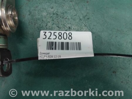 ФОТО Домкрат для Acura RDX TB3, TB4 (12-15) Київ