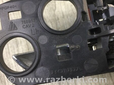 ФОТО Ручка дверей внутрішня для Acura RDX TB3, TB4 (12-15) Київ