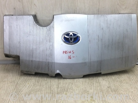 ФОТО Накладка двигуна декоративна для Toyota Prius IV XW50 (15-22) Київ