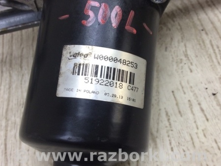 ФОТО Трапеція склоочисників для Fiat 500L (2014-2017) Київ