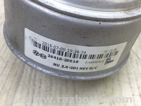 ФОТО Теплообмінник двигуна для Hyundai Sonata VII LF (14-19) Київ