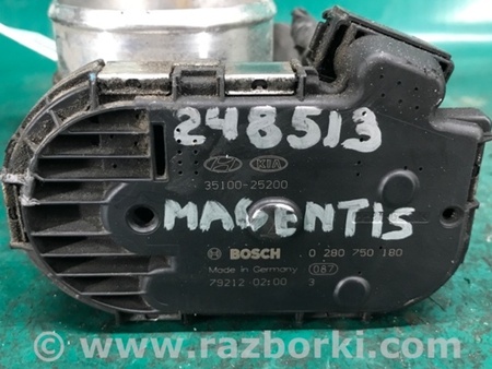 ФОТО Дросельна заслінка для KIA Magentis 2 MG (05-10) Київ