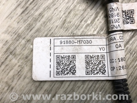 ФОТО Проводка бампера для KIA Forte BD (18-21) Київ