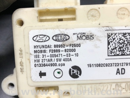 ФОТО Датчик для Hyundai Elantra VI AD (15-20) Київ