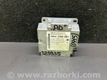 ФОТО Блок керування AIRBAG для Hyundai Elantra VI AD (15-20) Київ